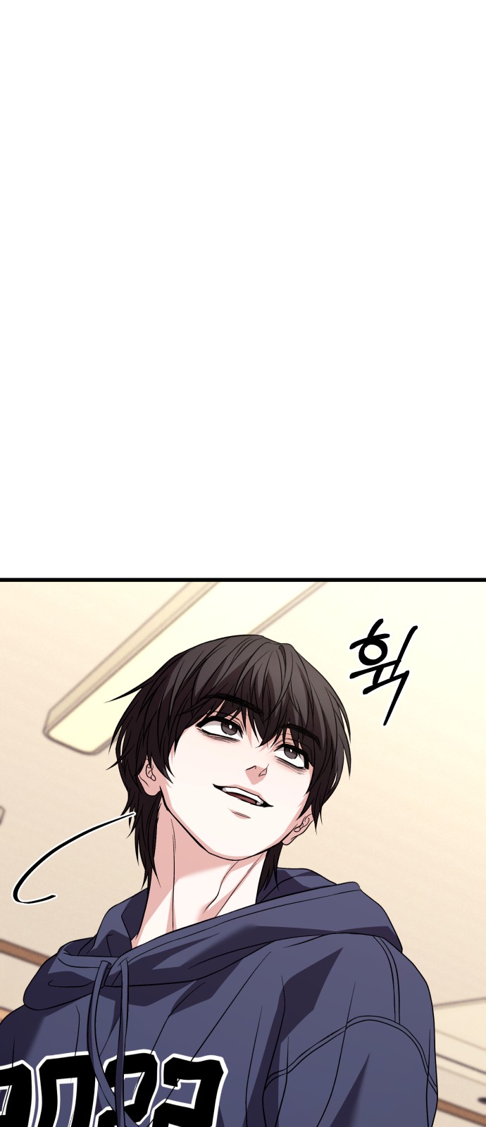 90 페이지