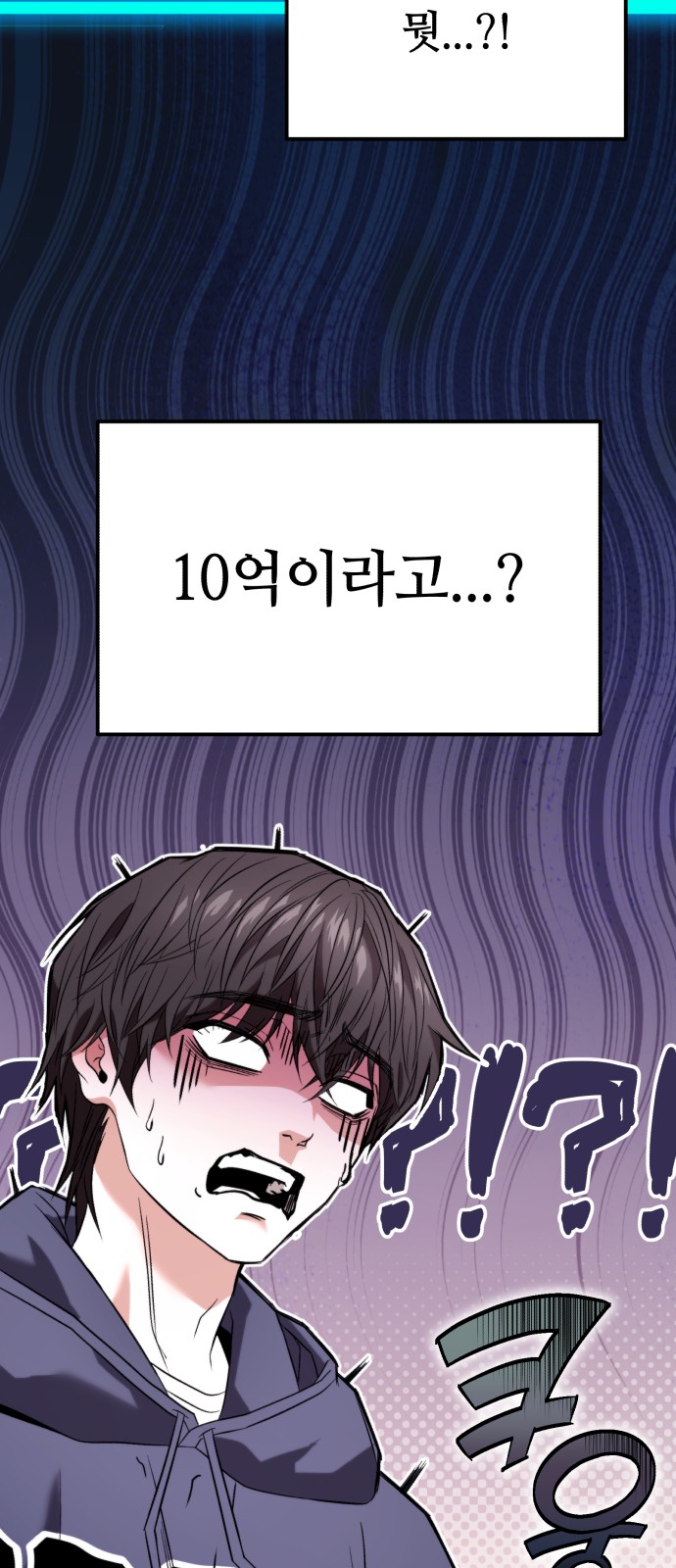 105 페이지