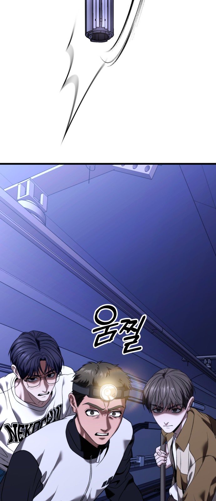 11 페이지