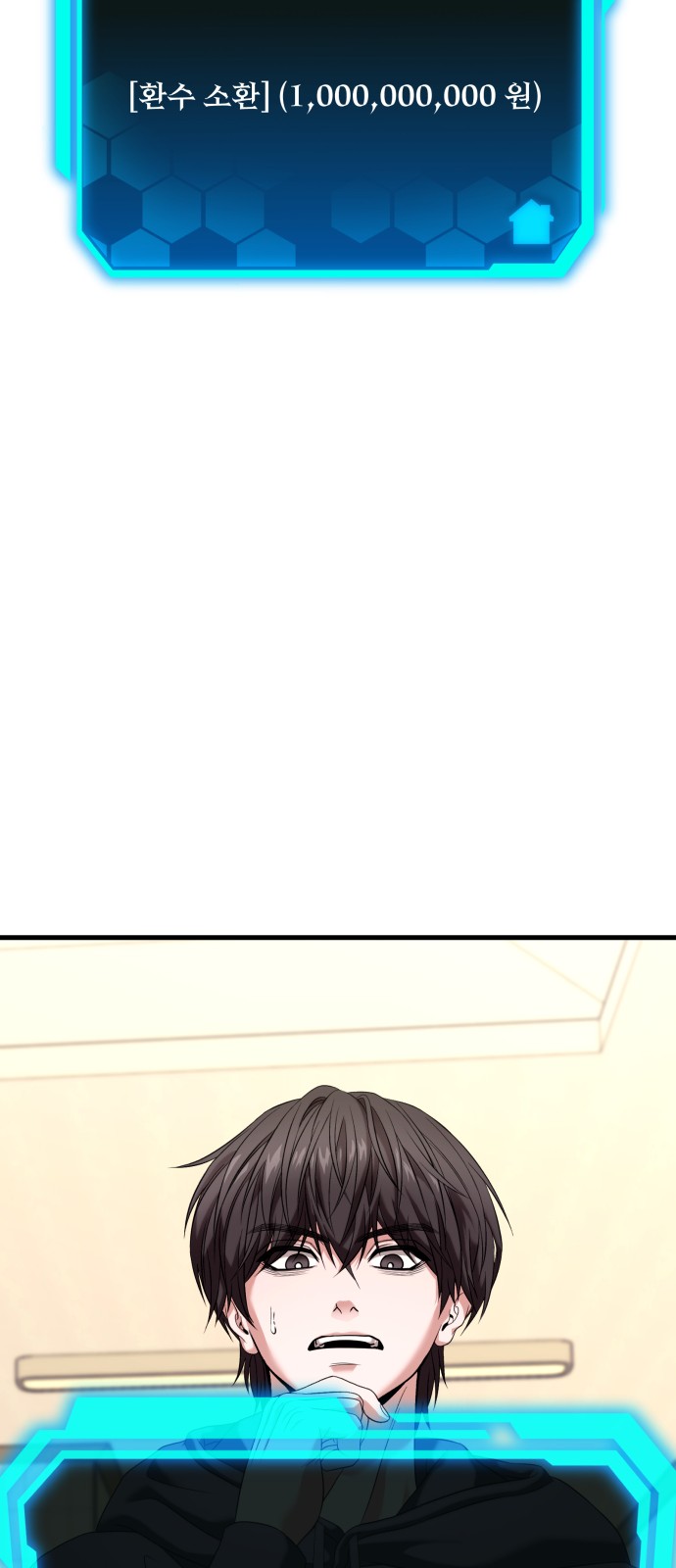 51 페이지