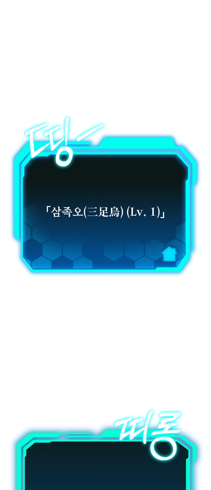 75 페이지