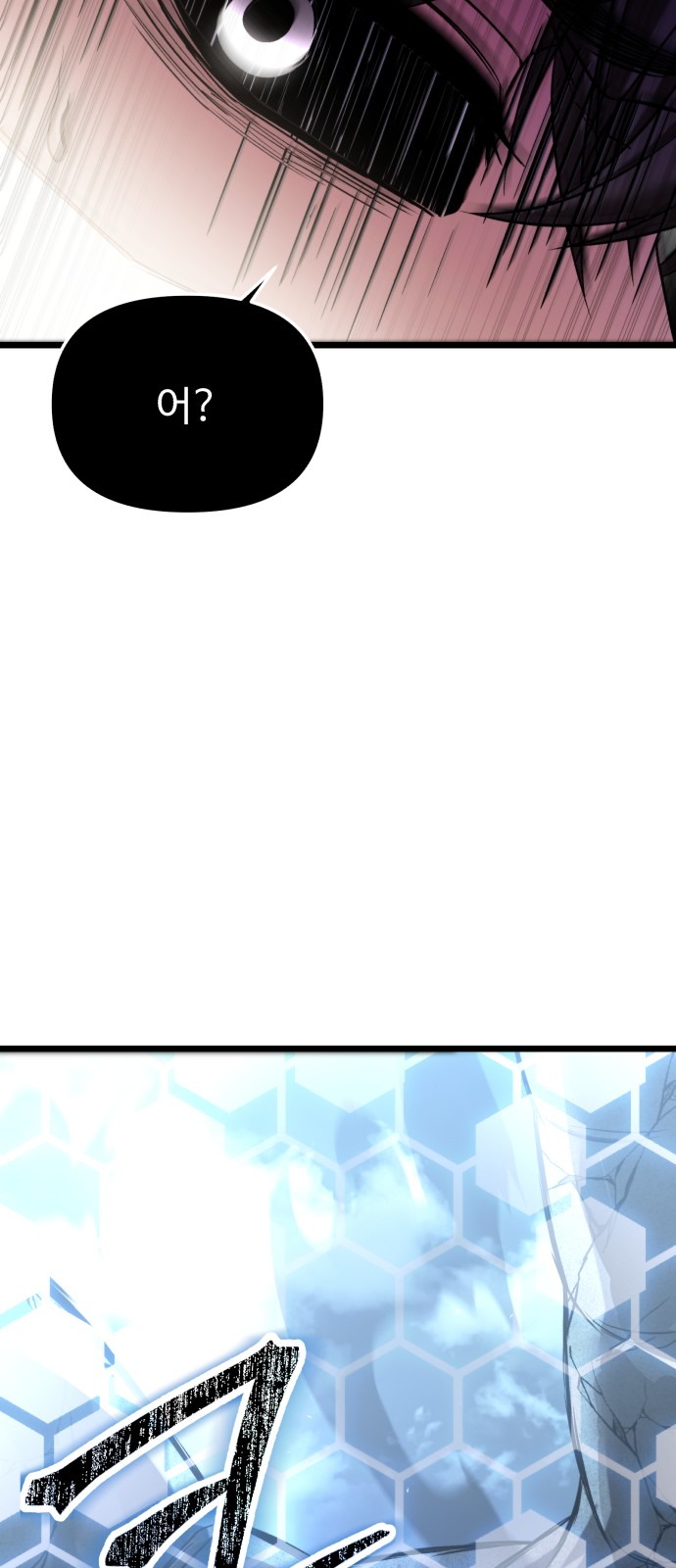 95 페이지
