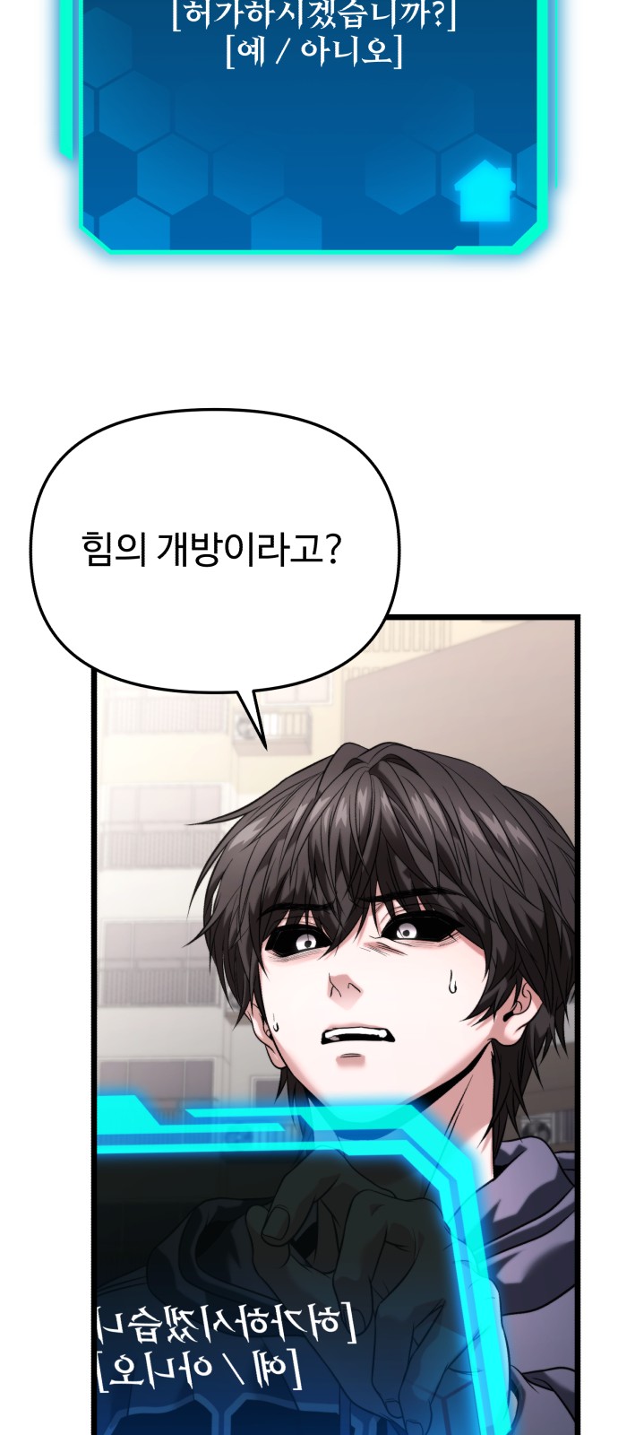47 페이지