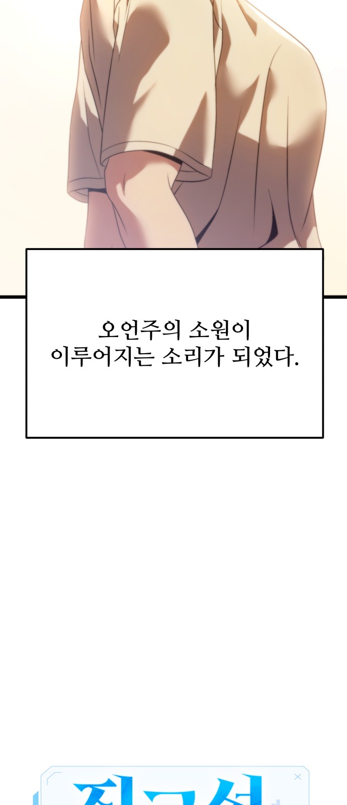 96 페이지