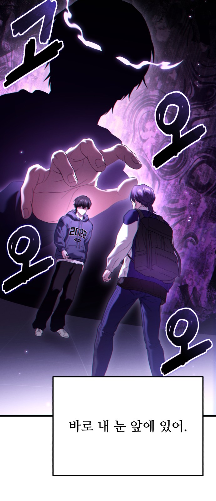 47 페이지