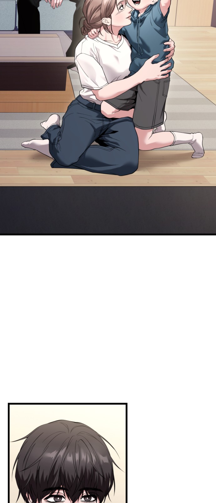 75 페이지