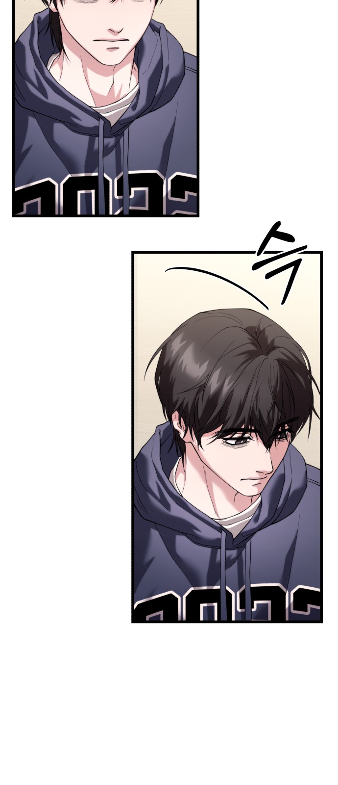 76 페이지