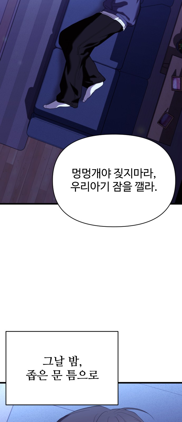 10 페이지