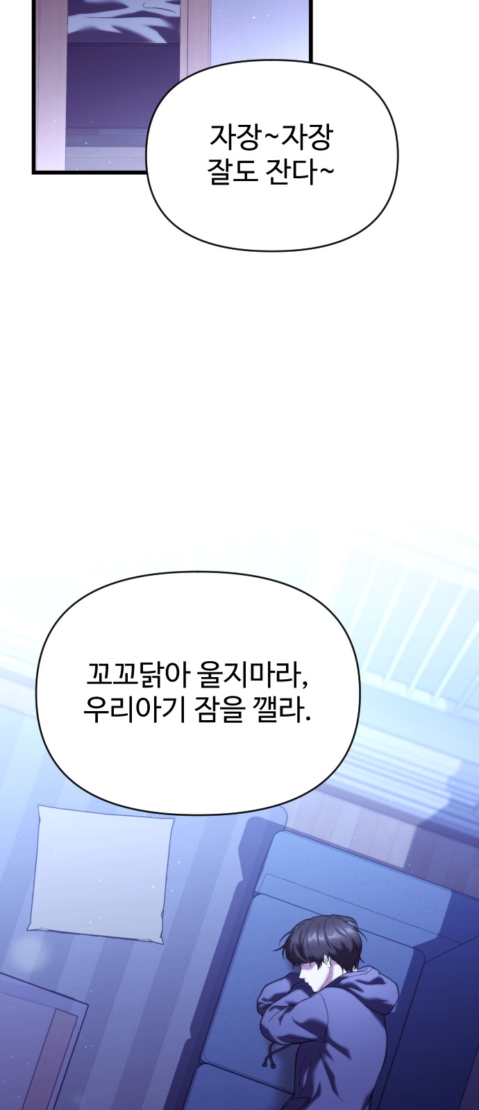 9 페이지