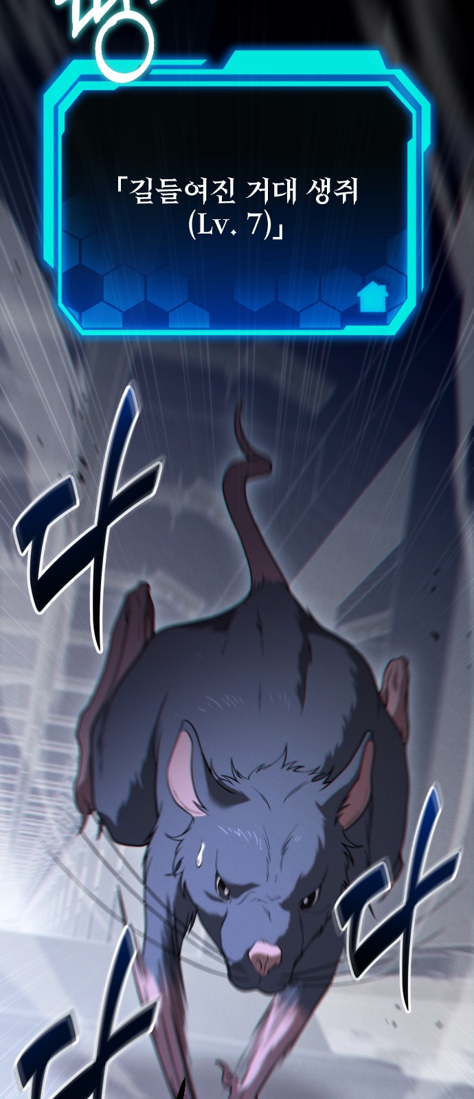 37 페이지