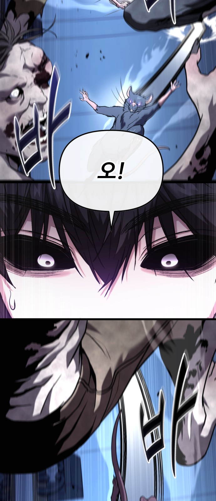 53 페이지