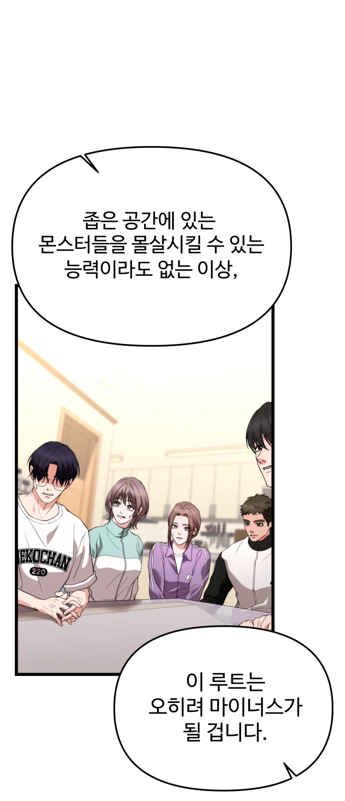 30 페이지