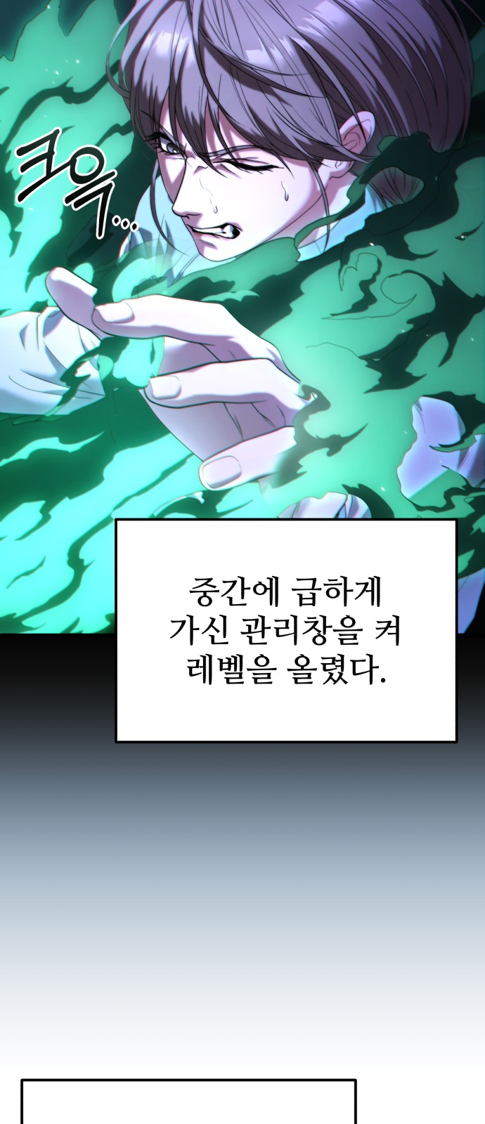 42 페이지