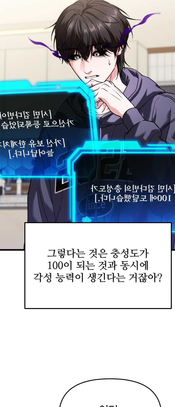 17 페이지