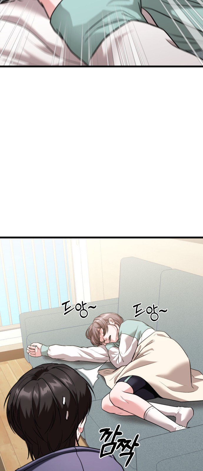 20 페이지