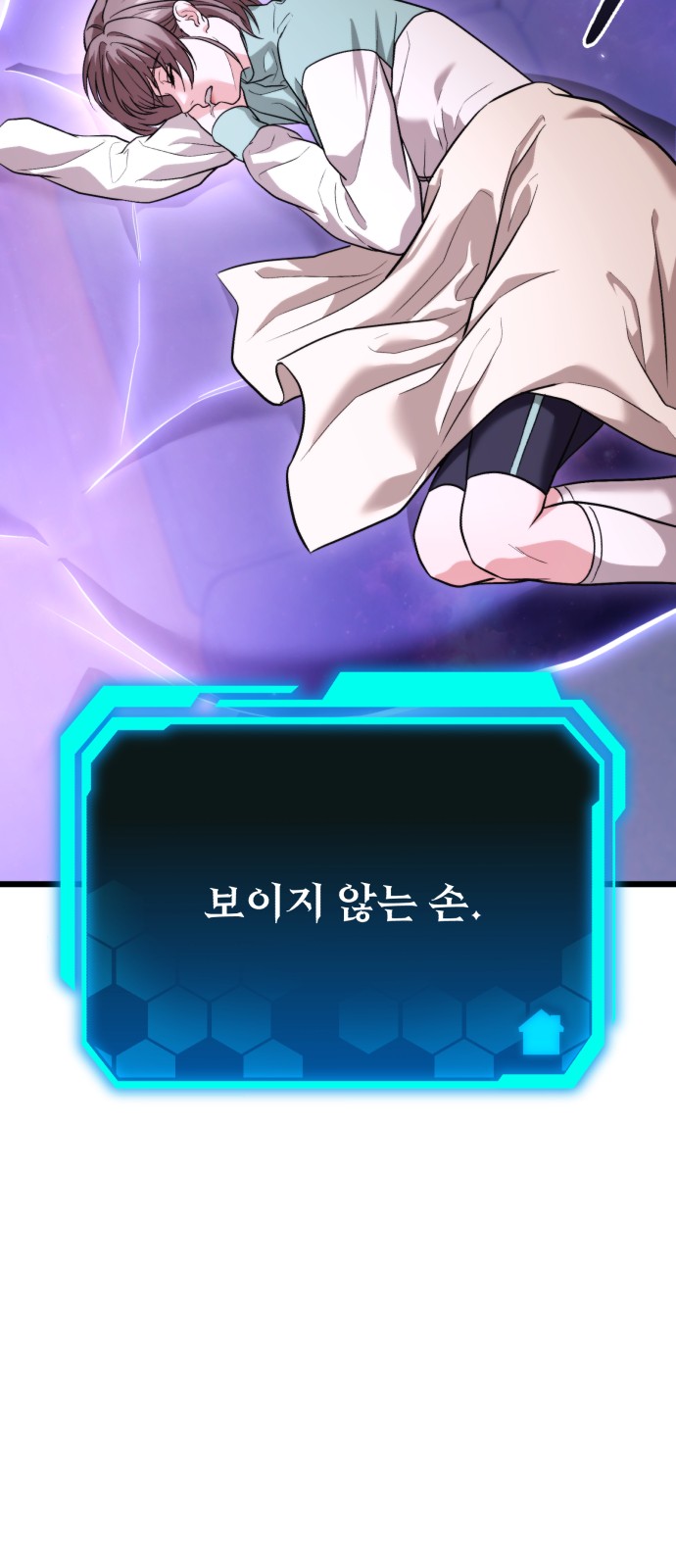 25 페이지