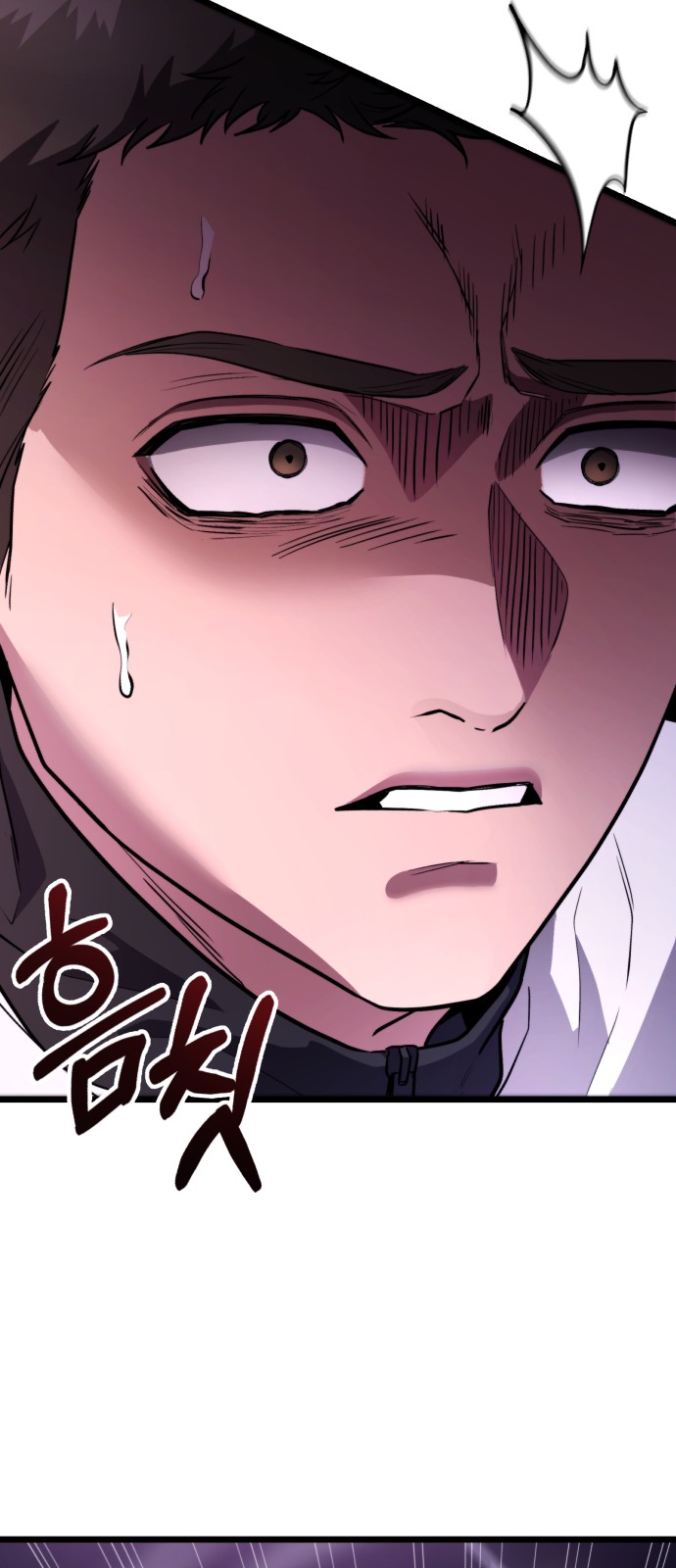 78 페이지