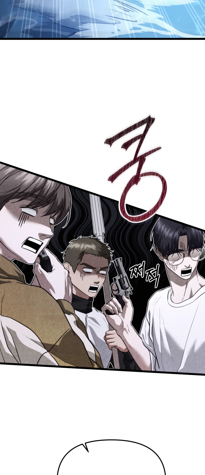 49 페이지