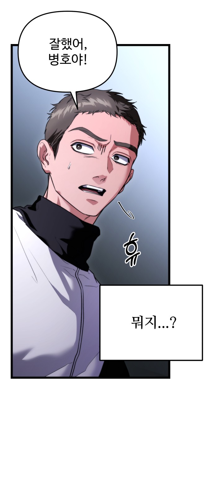 6 페이지