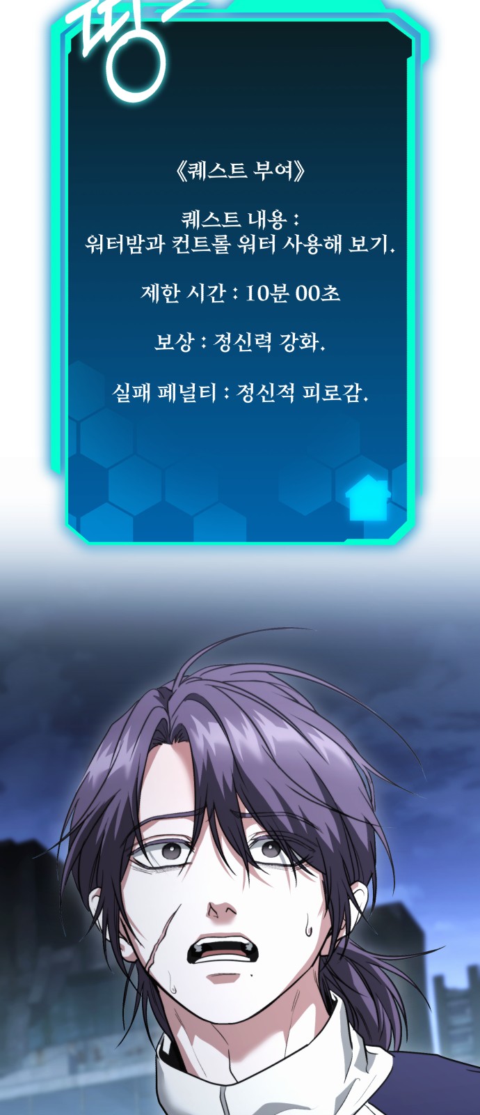 47 페이지
