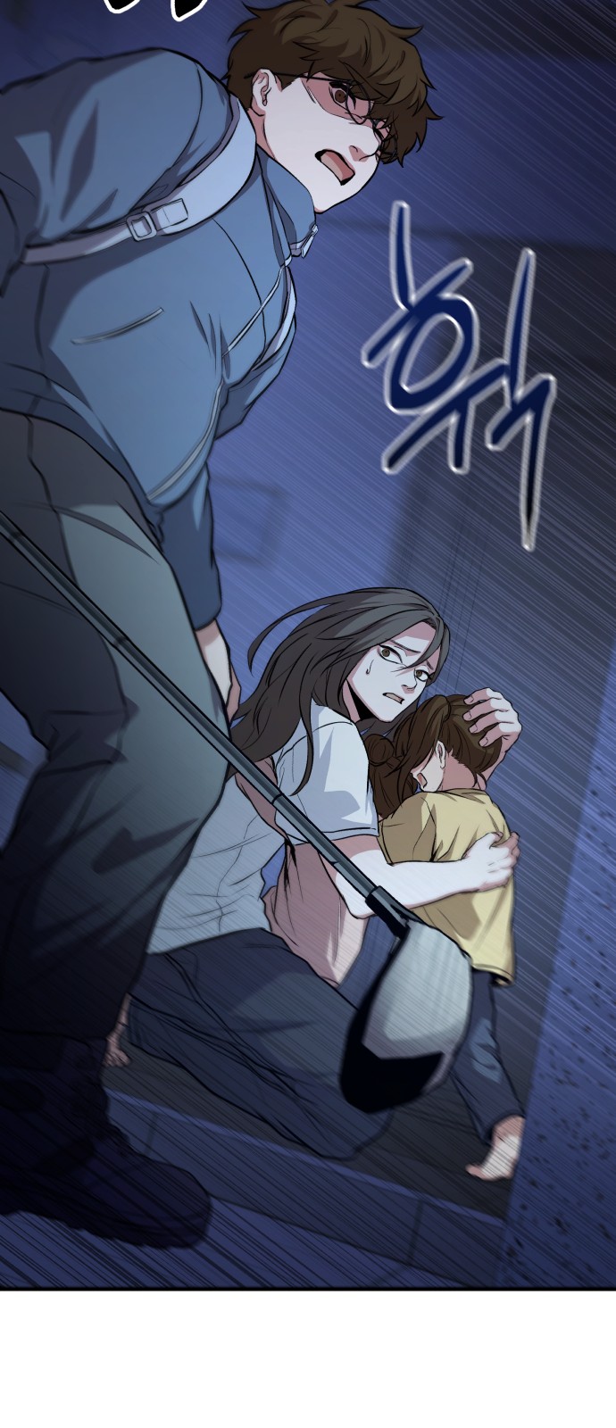 114 페이지