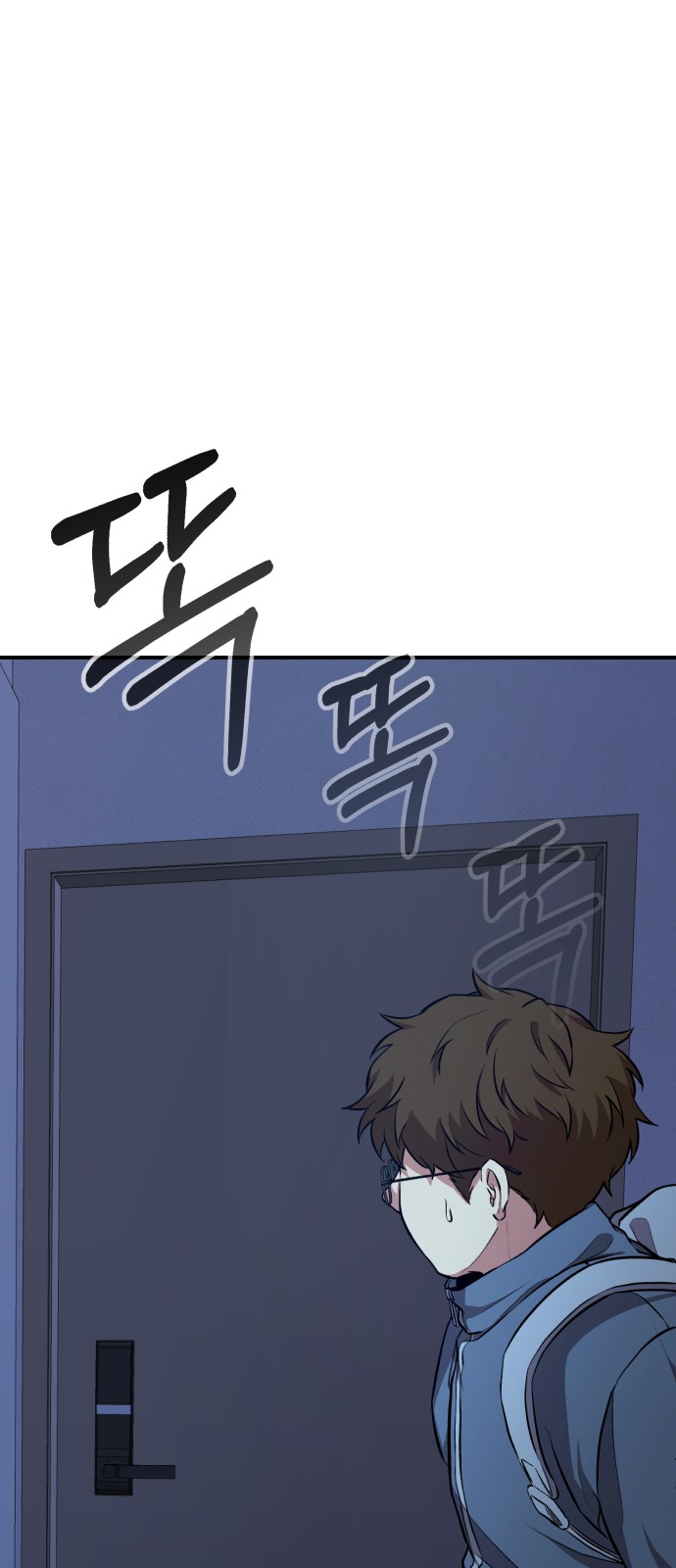 115 페이지