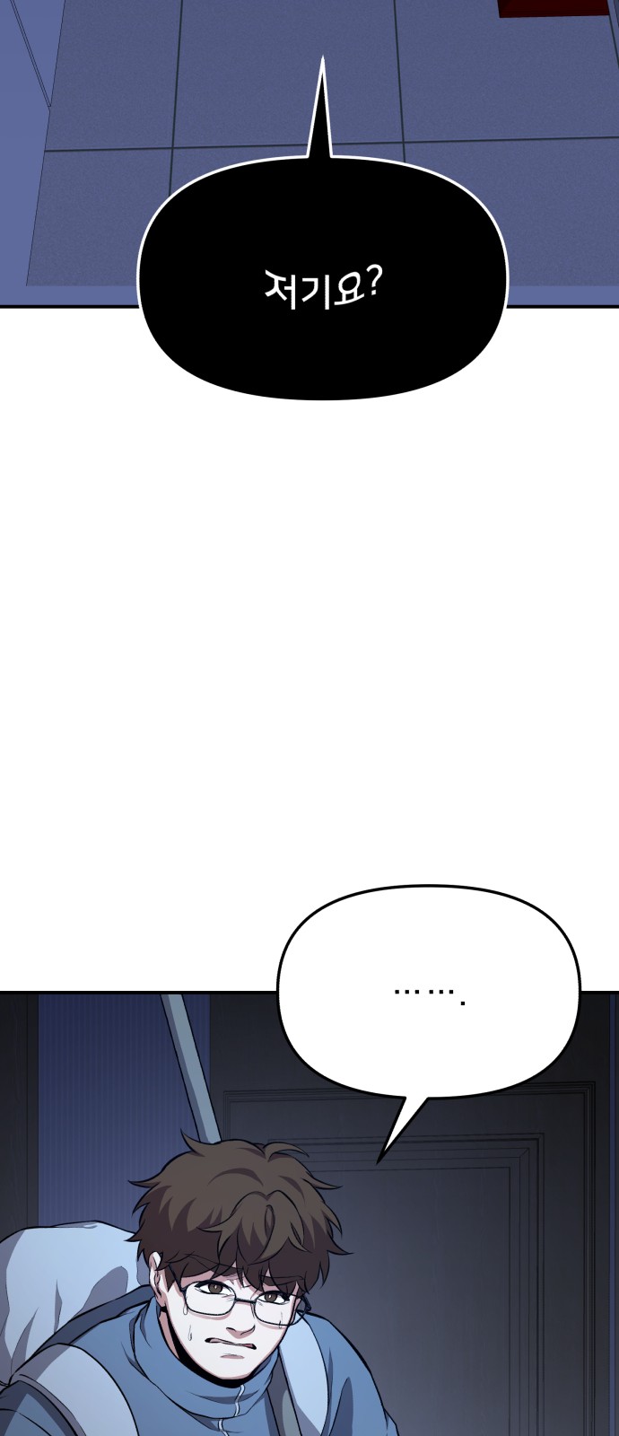 122 페이지