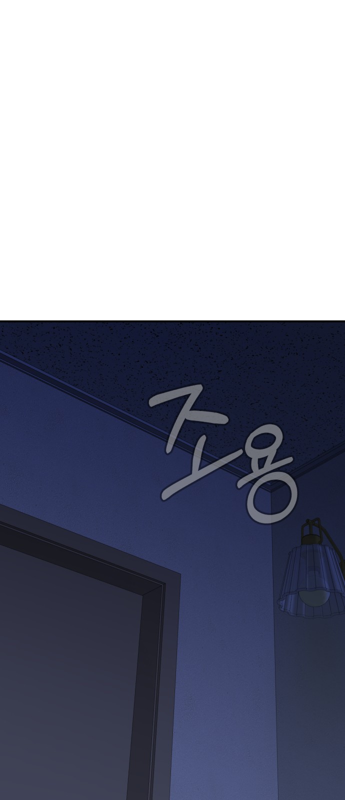 125 페이지