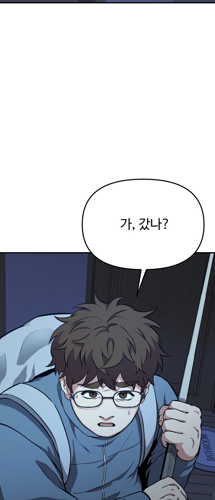 126 페이지