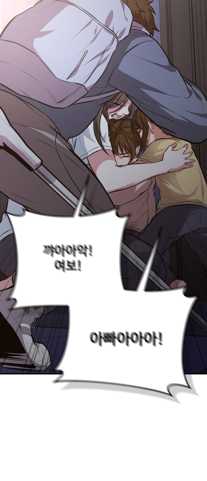 131 페이지