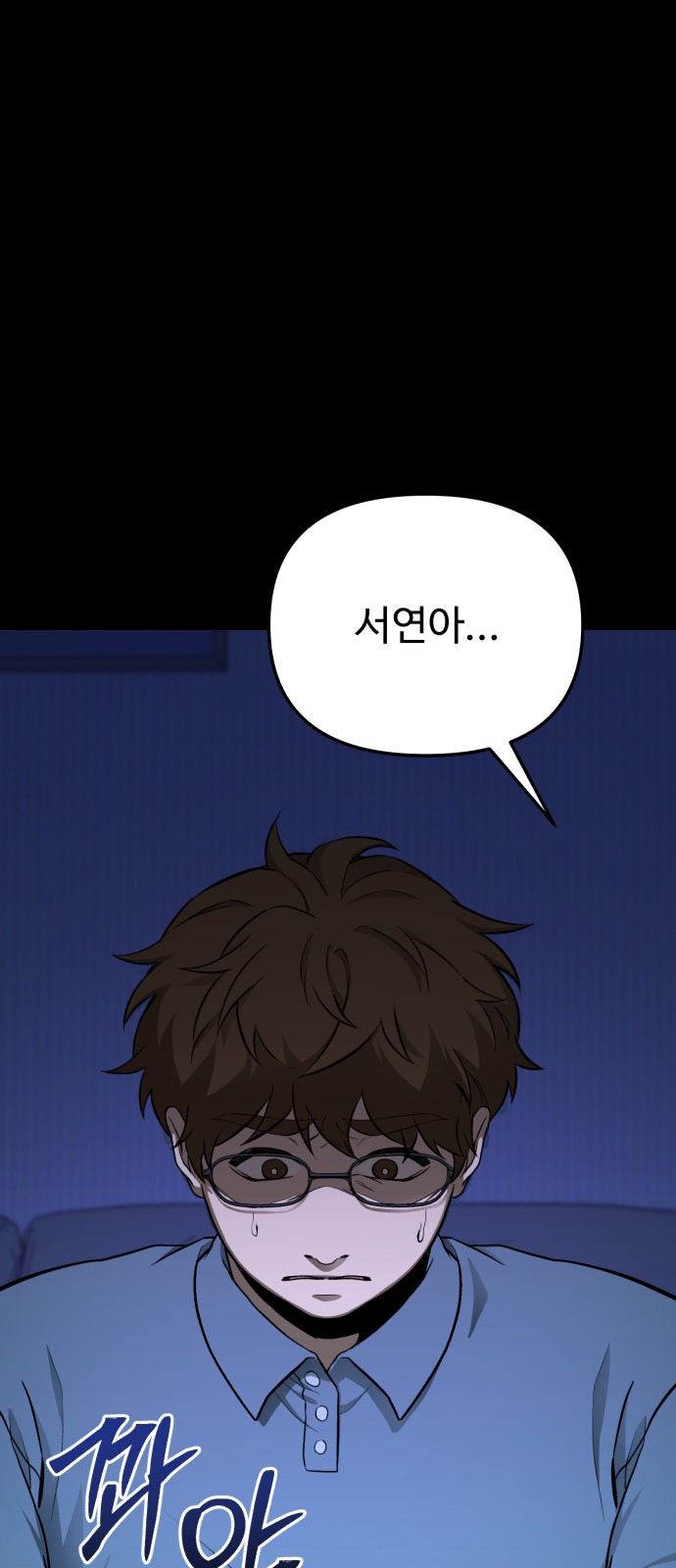 56 페이지