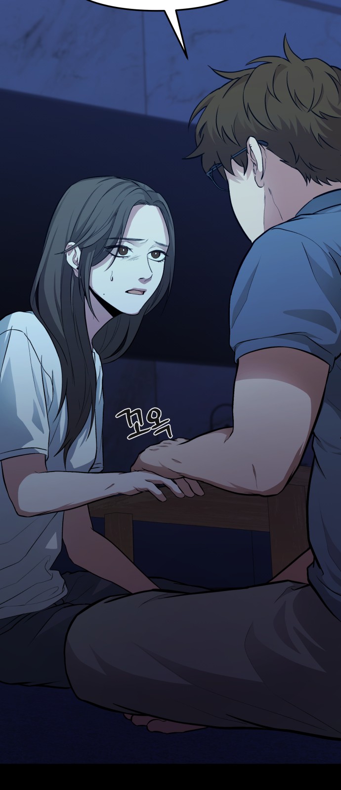 58 페이지