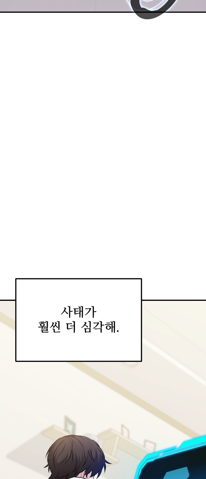 62 페이지
