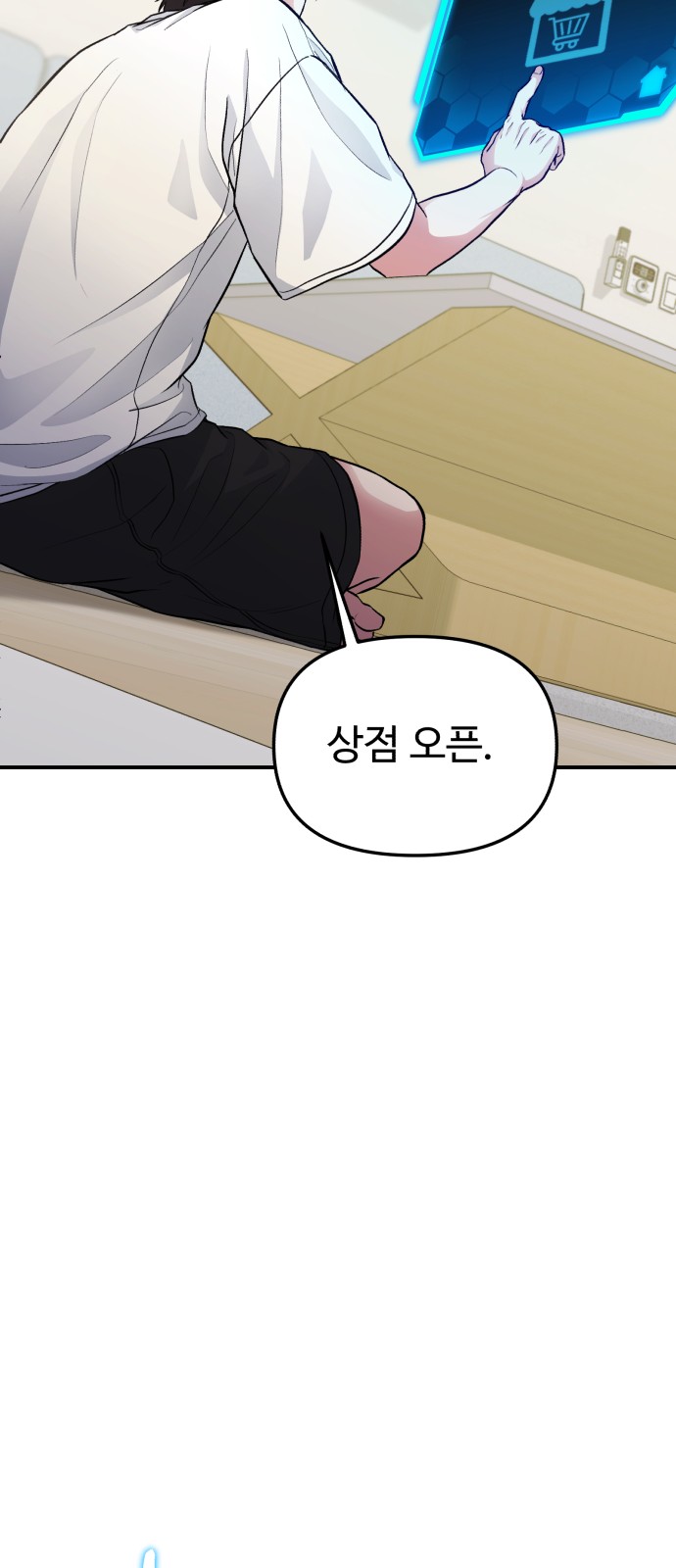 63 페이지