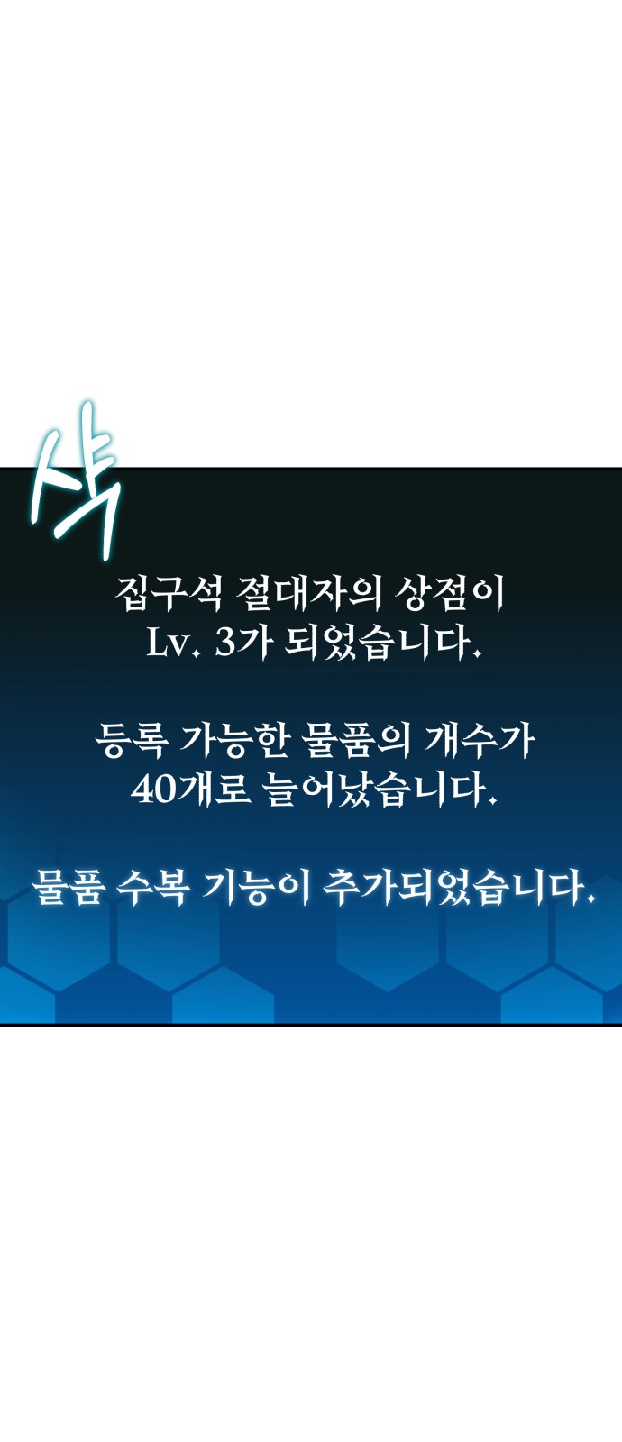 75 페이지