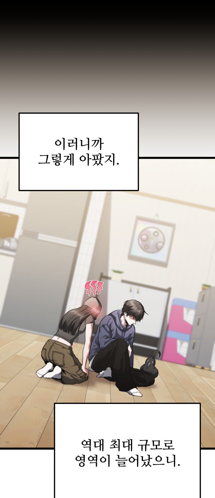15 페이지
