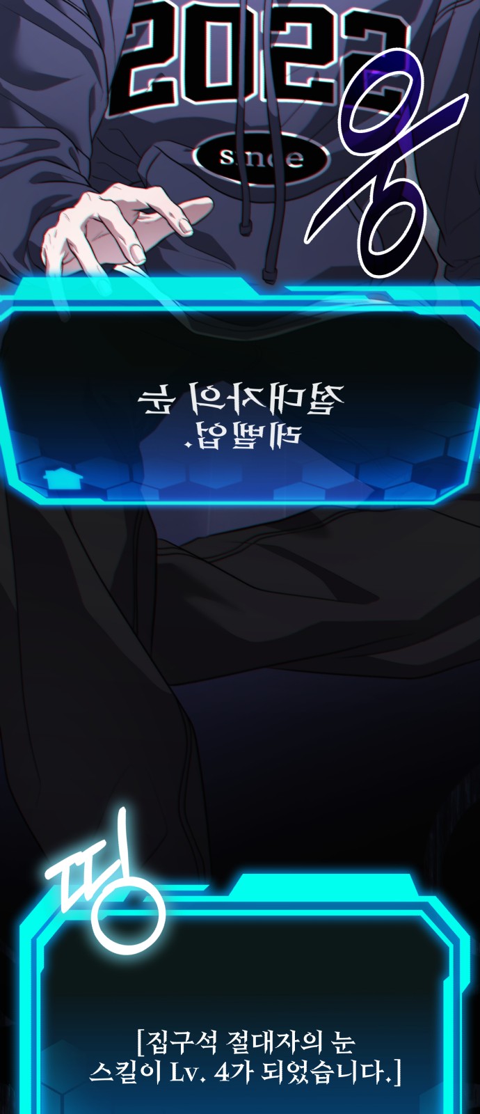 20 페이지