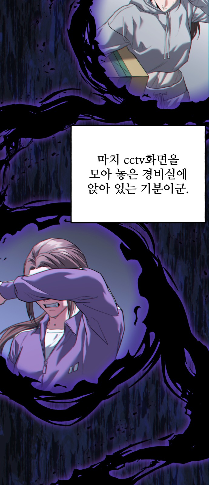 24 페이지
