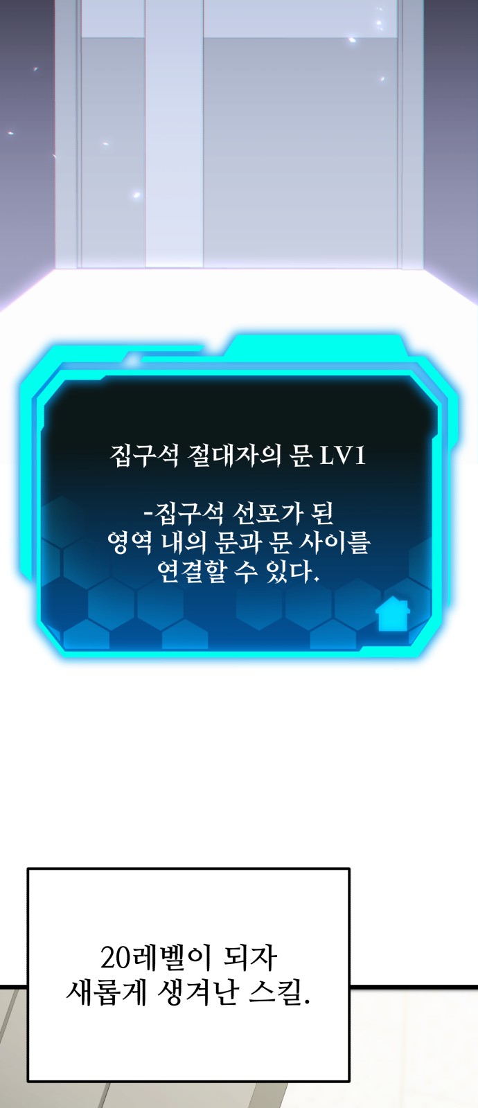 50 페이지