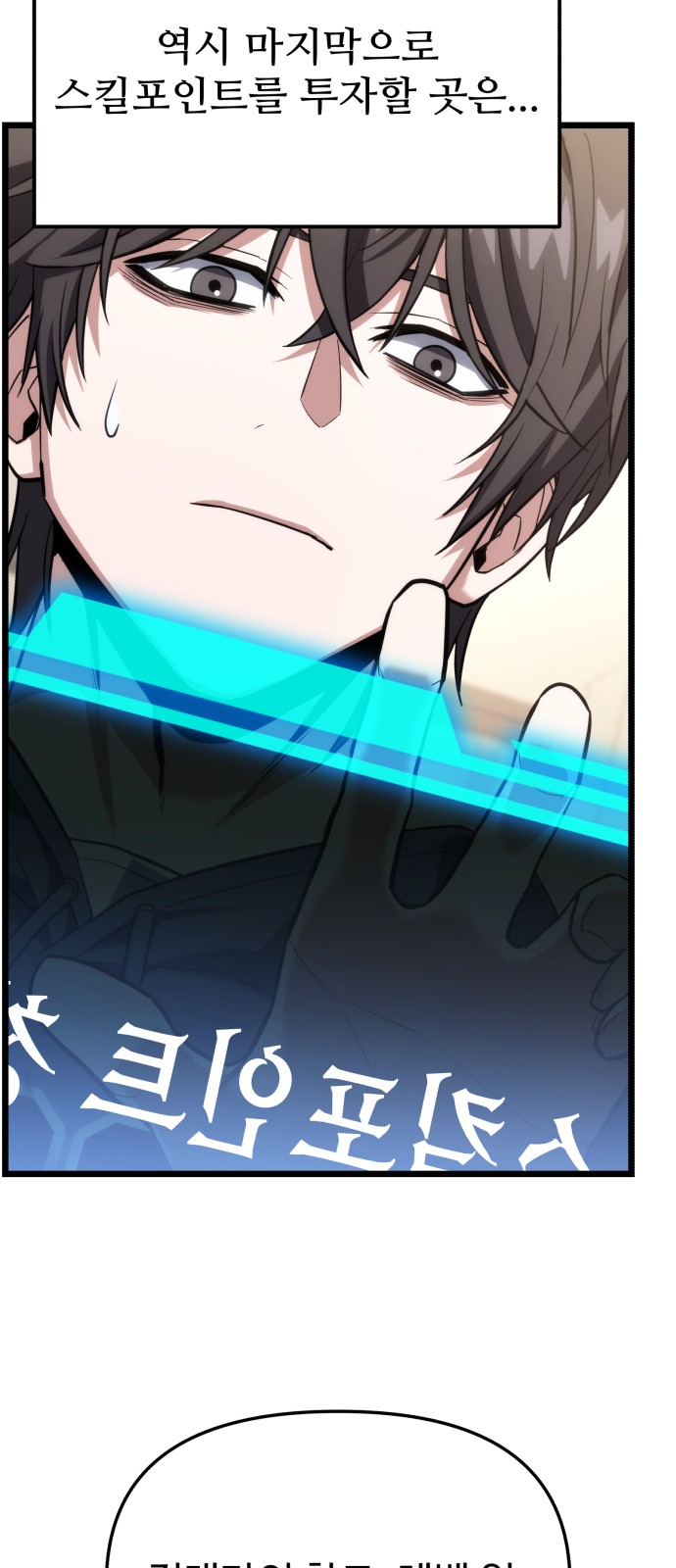 62 페이지