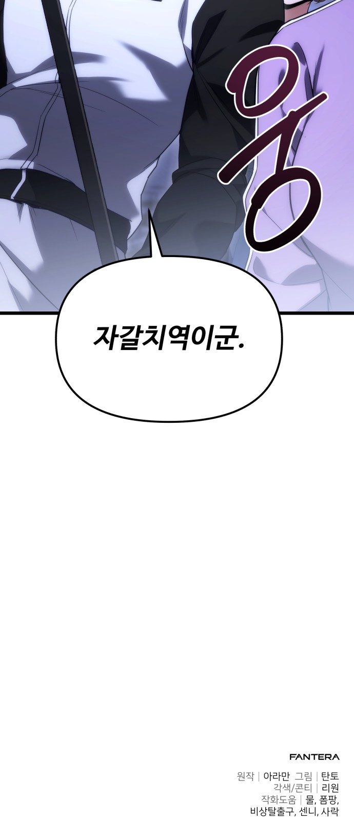 95 페이지