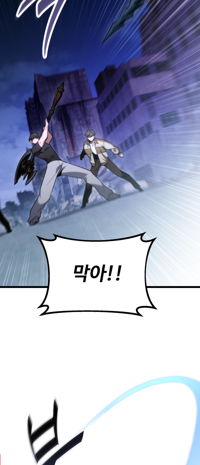 57 페이지