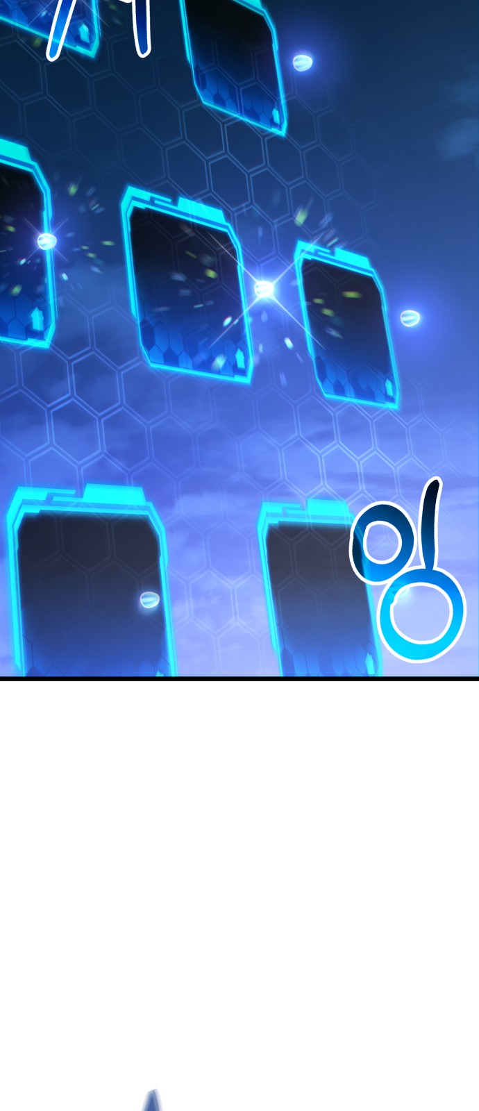 83 페이지