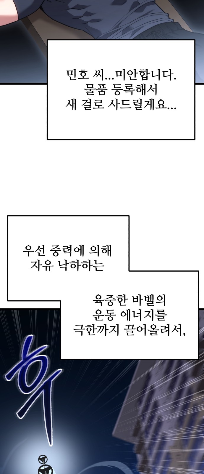 40 페이지