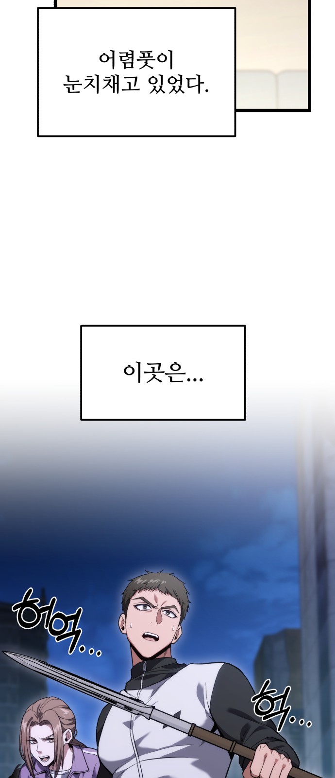 63 페이지