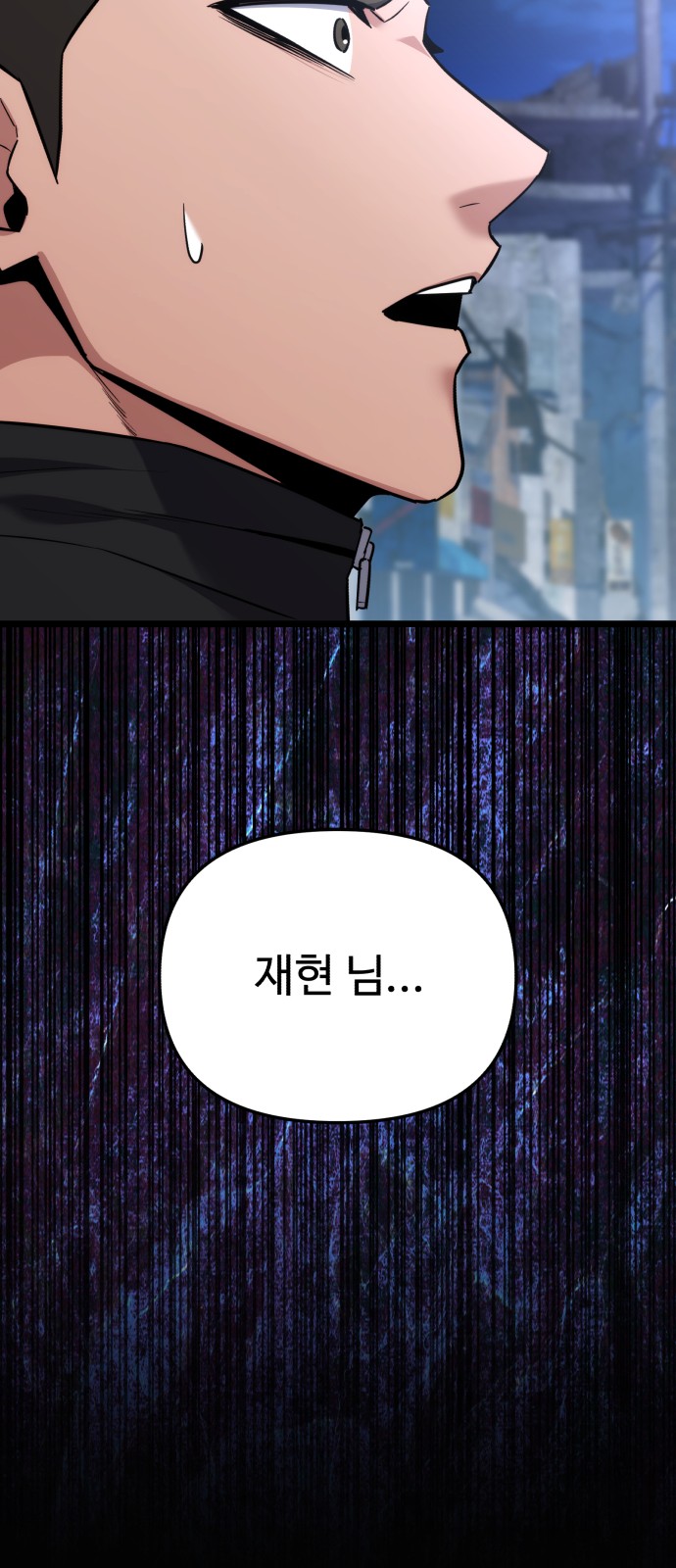 67 페이지