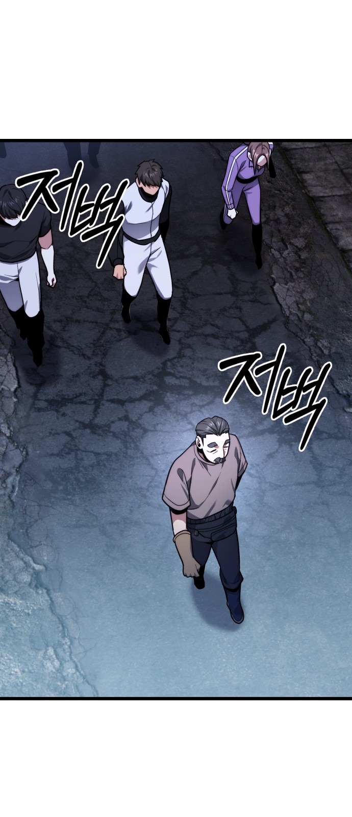 45 페이지