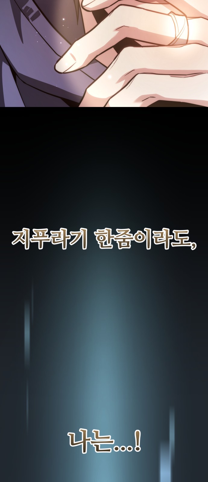 100 페이지