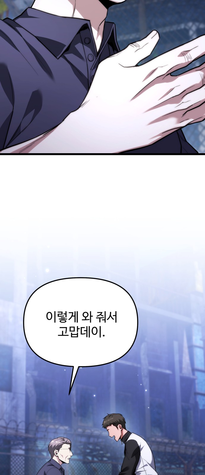 18 페이지