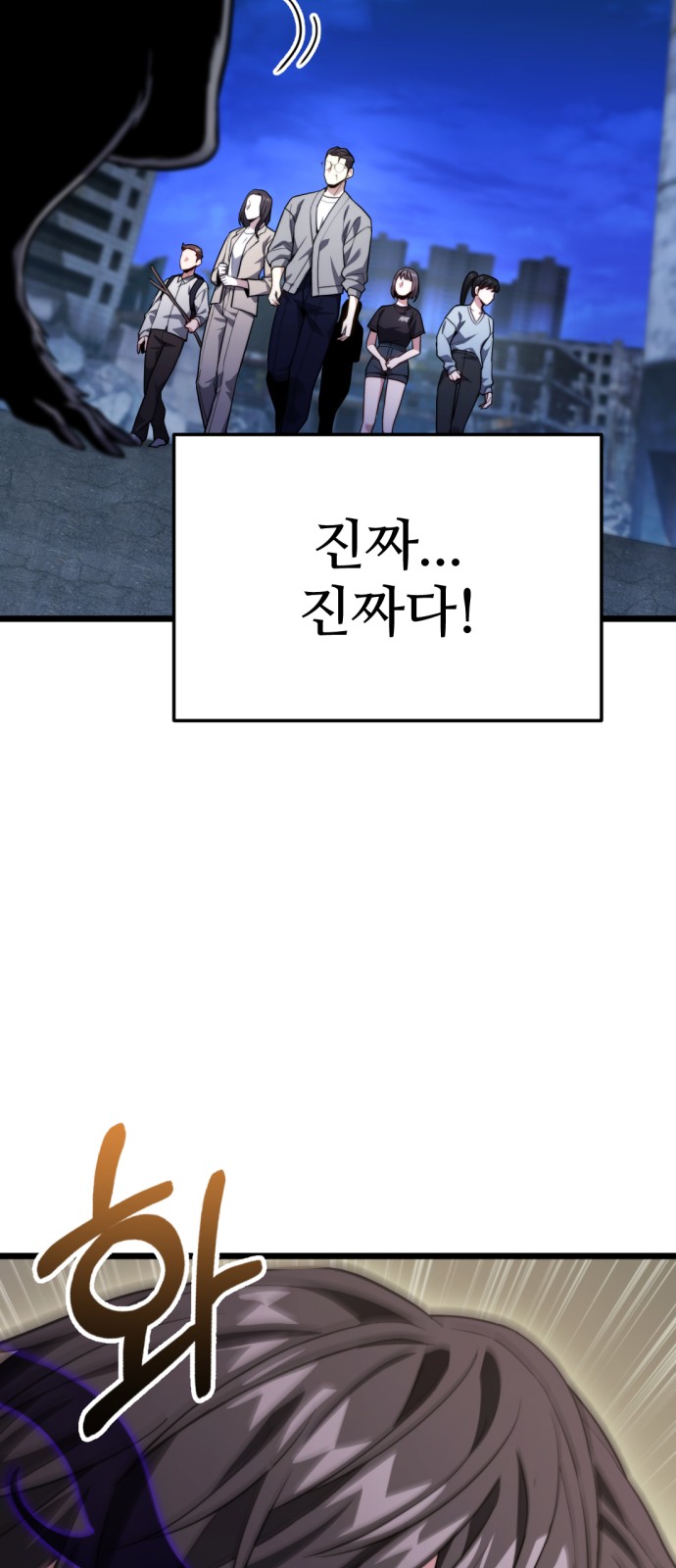 104 페이지